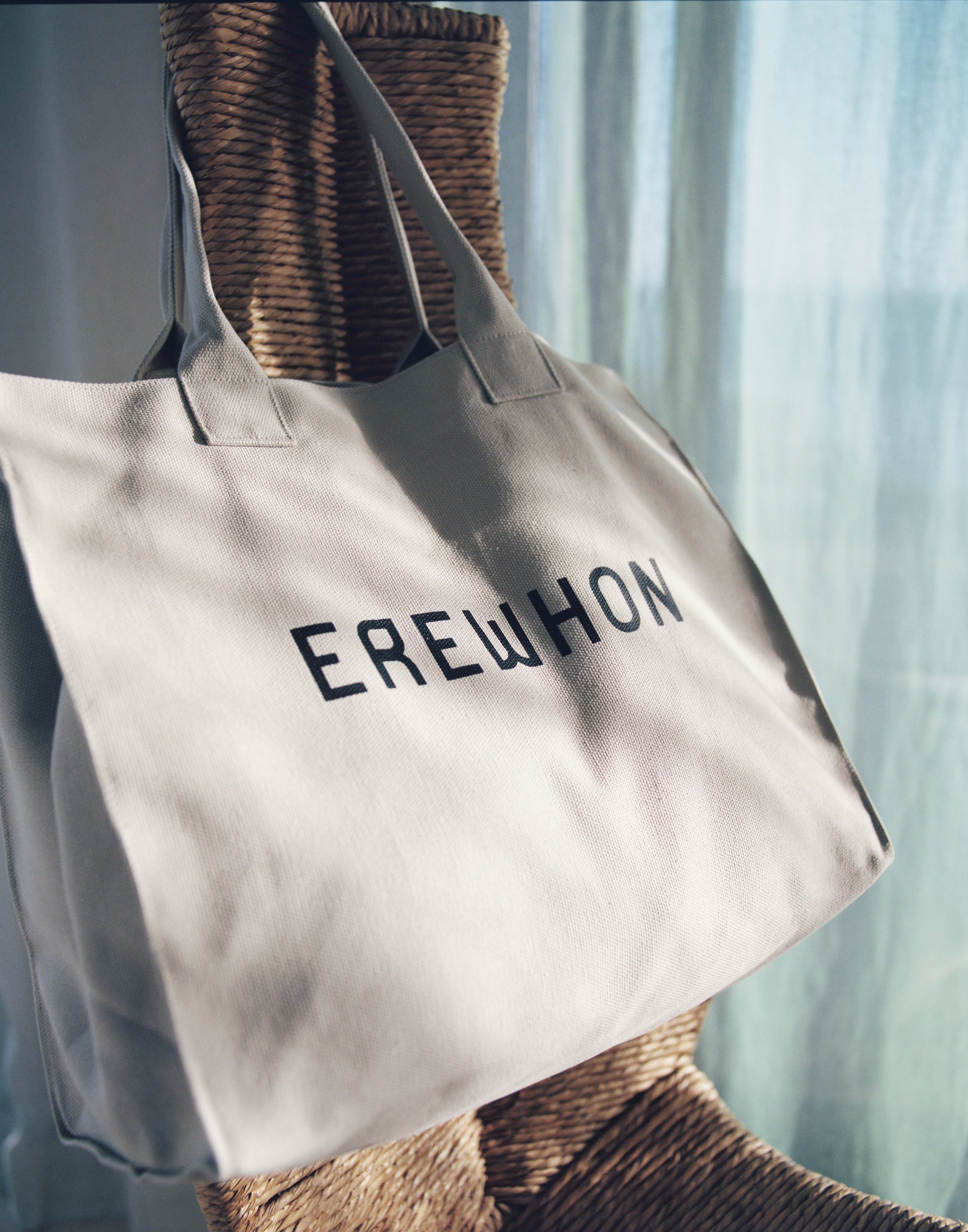 Shop the Erewhon Bag Collection | Exclusively at Erewhon